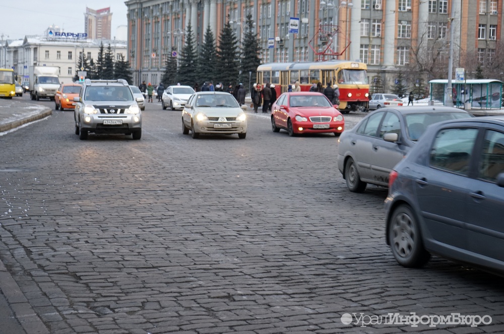  госдуме поддержали платный въезд центры мегаполисов 