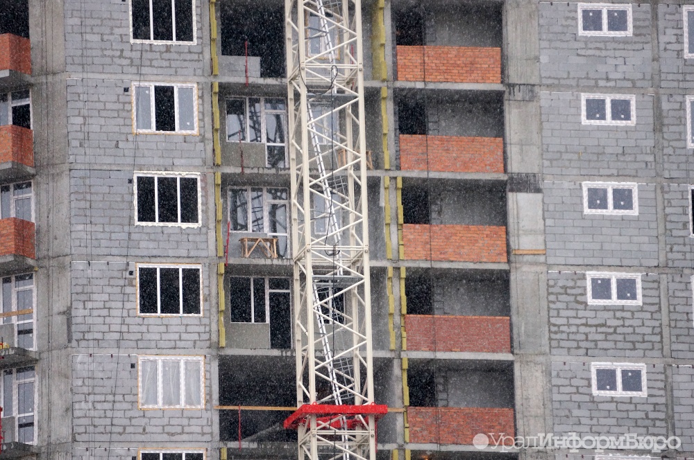  проблемный академ riverside челябинске достроит магнитогорская компания 