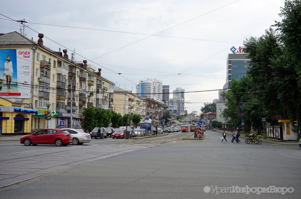  перекресток ленина московская екатеринбурге закроют месяца 