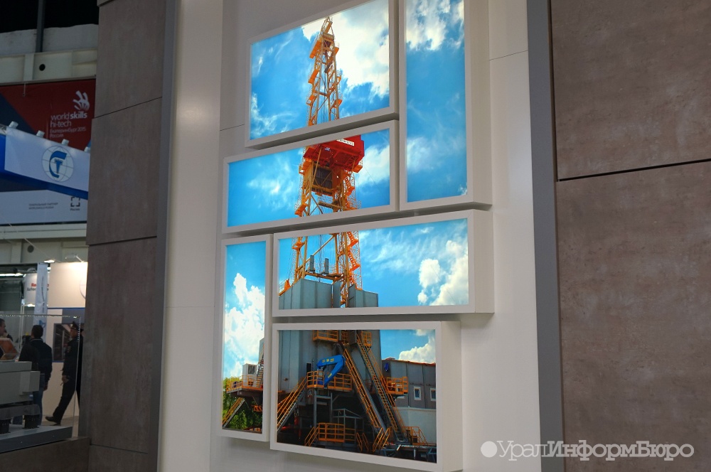  форуме ямал нефтегаз обсудили стратегическую роль арктики 