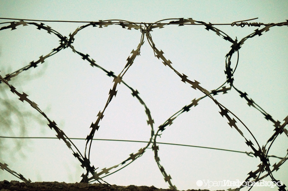 Фото: uralinform.ru