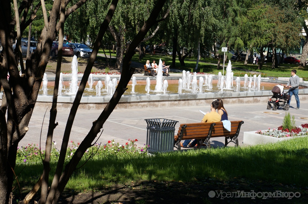  екатеринбуржцев теплая сухая неделя 