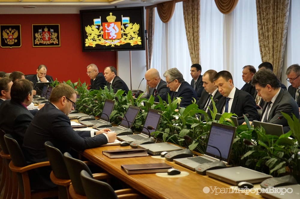  минфин поставил пример работу бюджетом среднем урале 
