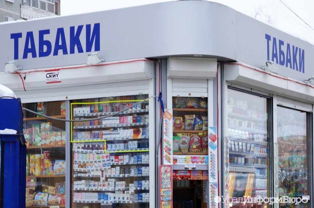  воз вред тонких сигарет 