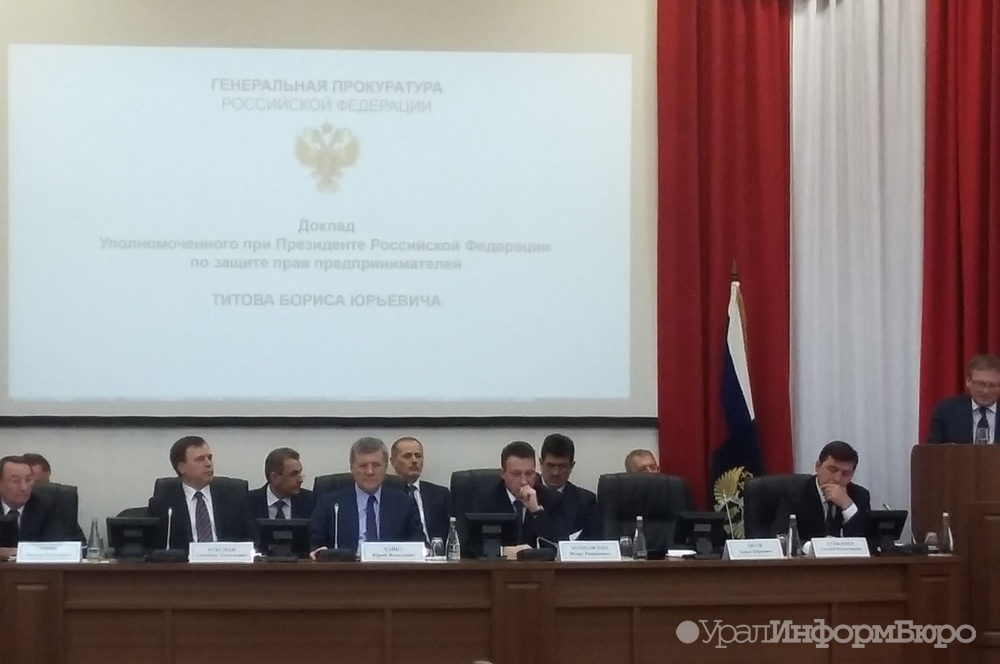  юрий чайка летит екатеринбург играть шахматы 