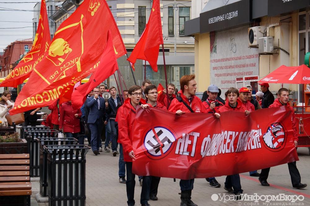  кпрф определилась датой выдвижения кандидатов свердловское заксо 