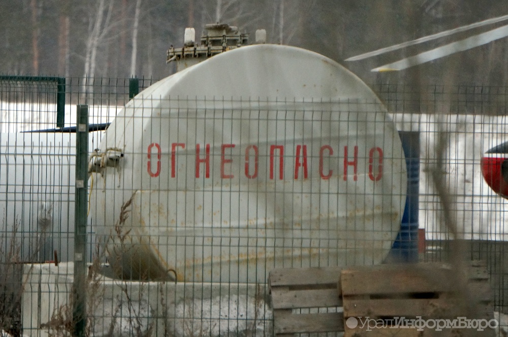  каменске-уральском сошел путей товарняк пропаном 