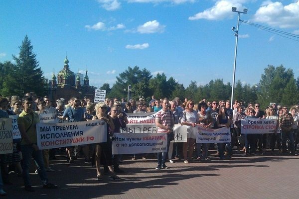  обманутые дольщики гринфлайта пройдут центру челябинска 
