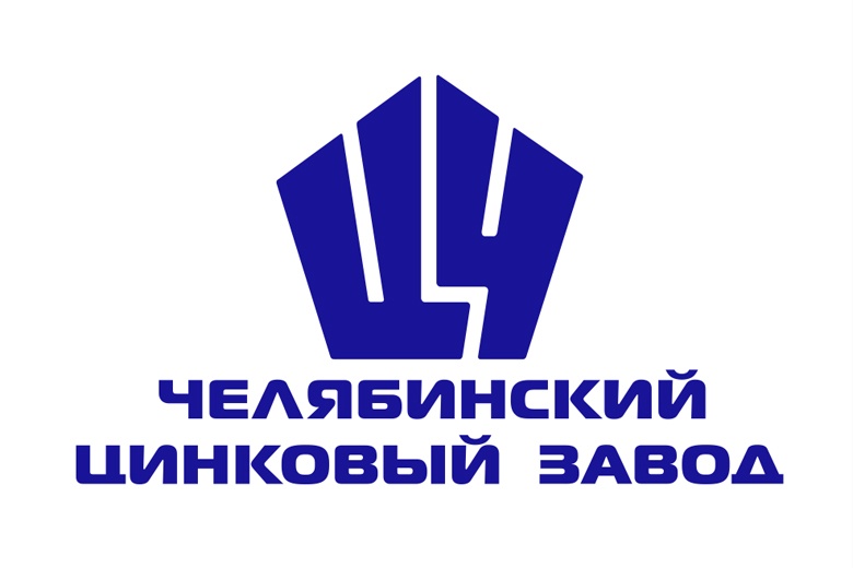  чцз направит миллиарда рублей чистой прибыли инвестпроекты 