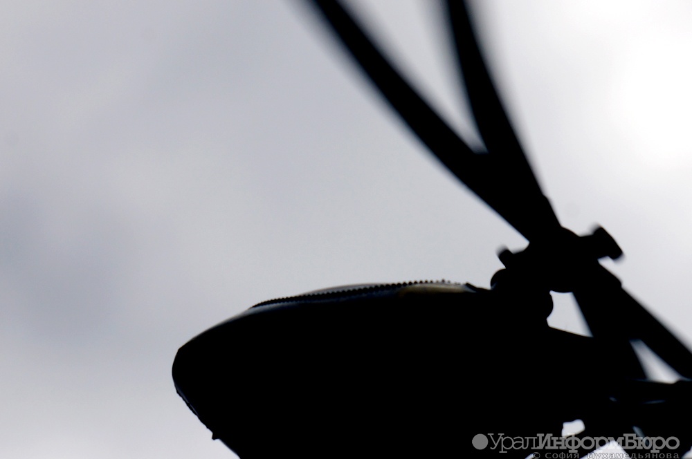 Фото: uralinform.ru