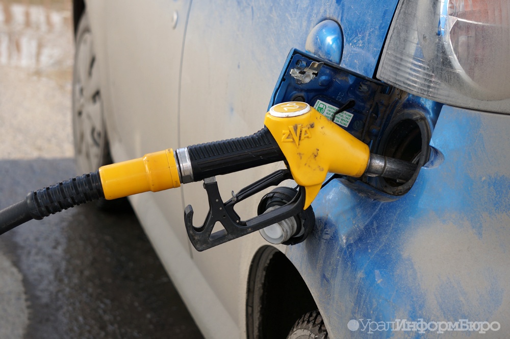 Урал бьет рекорды по росту цен на бензин