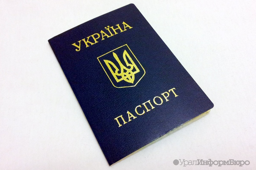  европарламент одобрил отмену виз украинских туристов 