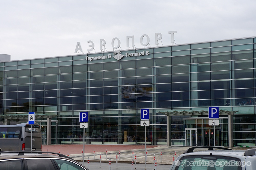 аэропорт кольцово приобрел авиаузел курумоч 