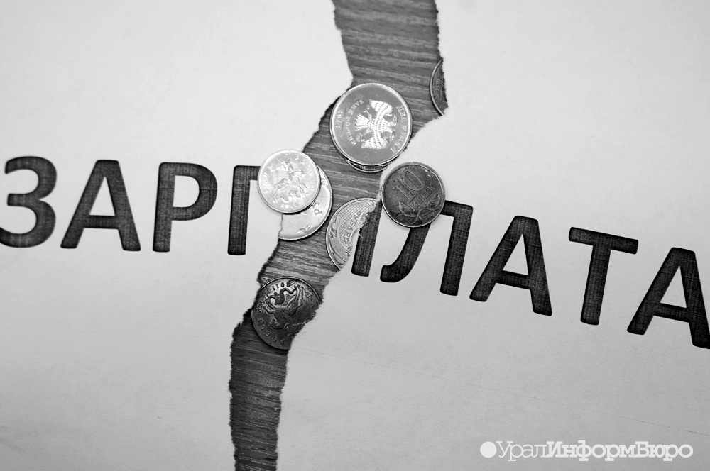  голодовка верхнесинячихинском метзаводе обернулась уголовкой 