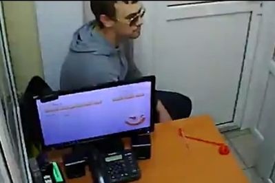  тюменцы восприняли ура ограбление офиса микрозаймов 