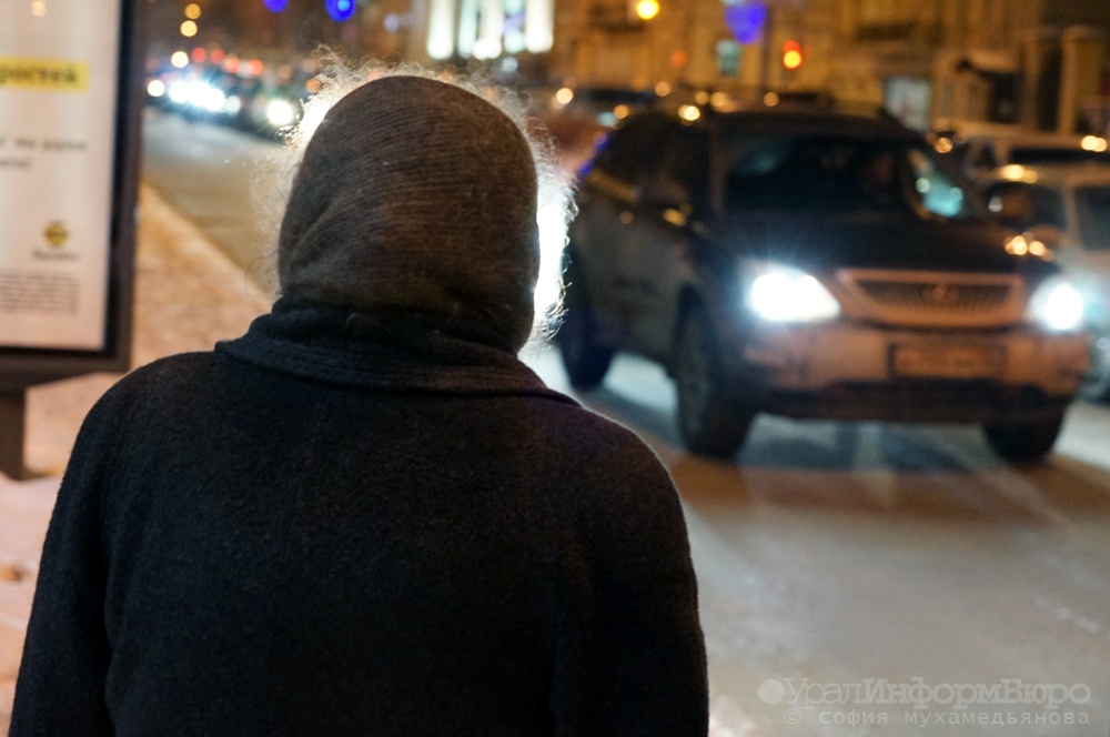  россии пятый поверил затяжной кризис 
