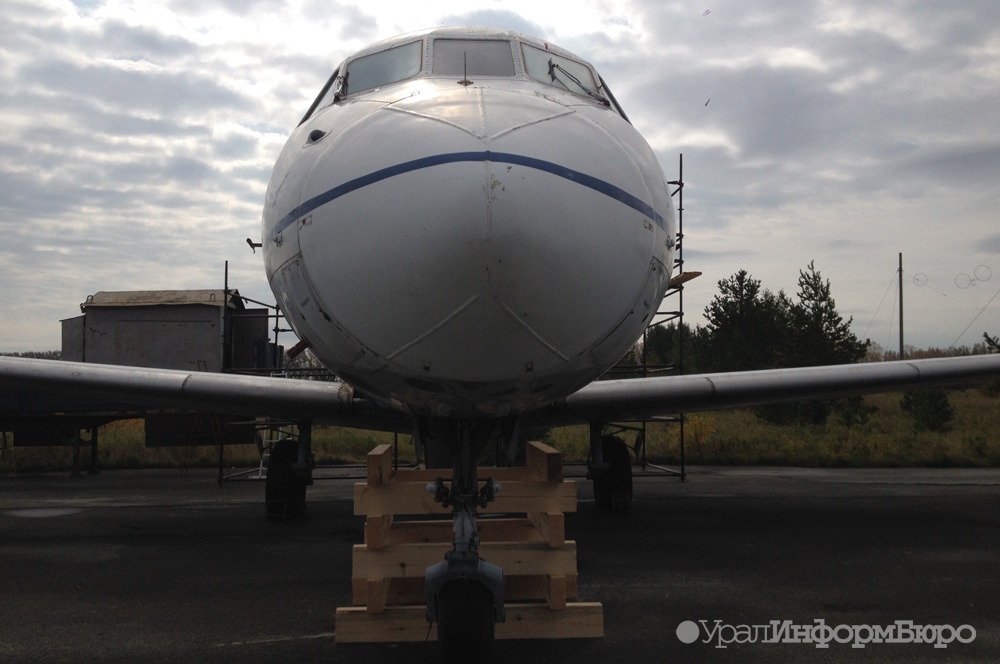  уголовное угоне як-52 тюменской области прекращено 