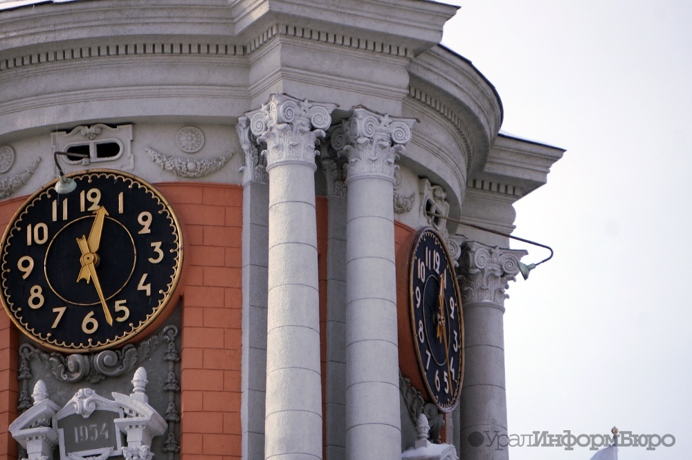  екатеринбургу придумают логотип 