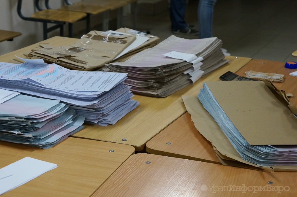  свердловчанам начали раздавать открепительные удостоверения 