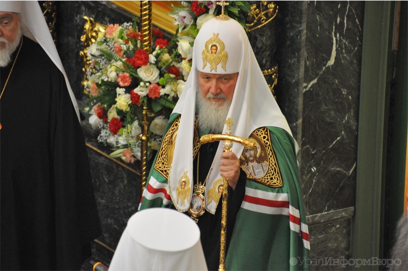  средний урал посетит патриарх кирилл 