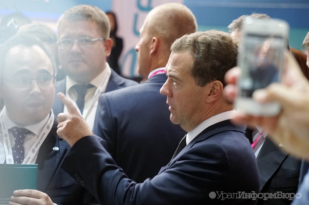  россияне миром взялись отставку медведева 