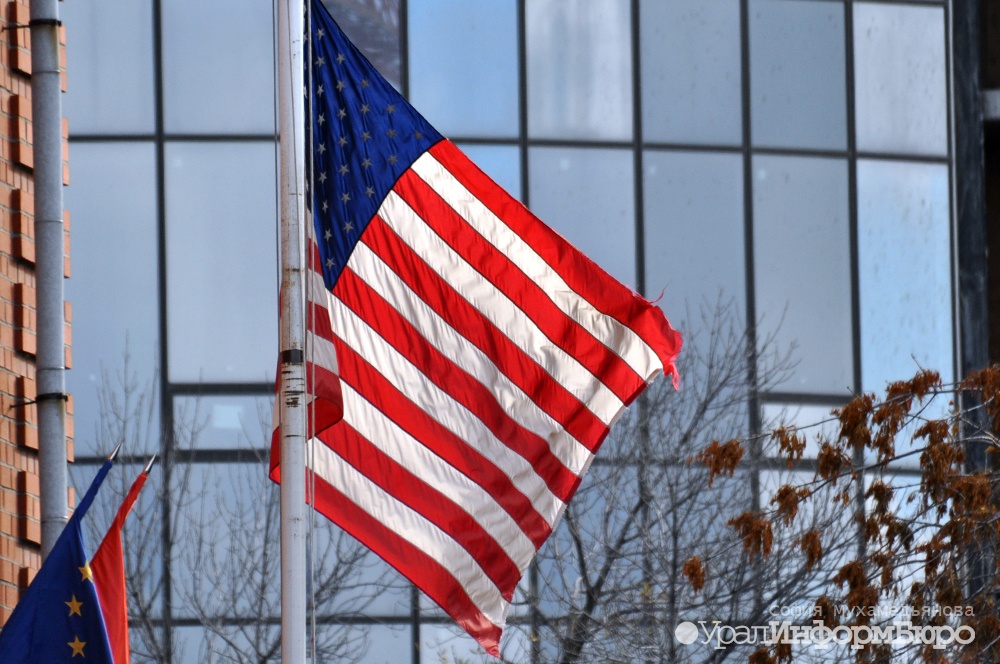  сша стереть лица земли 