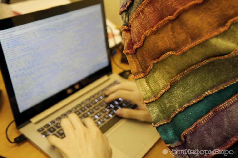 С осужденных хакеров взыскали в пользу банков свыше 2 млн руб.