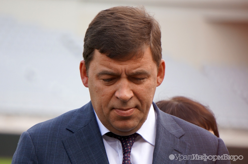 Фантазии дома Куйвашева