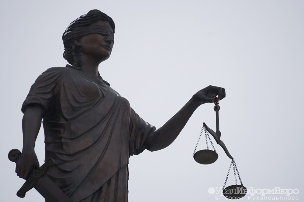  мошенники втюхивали магнитогорцам займы 730 годовых 