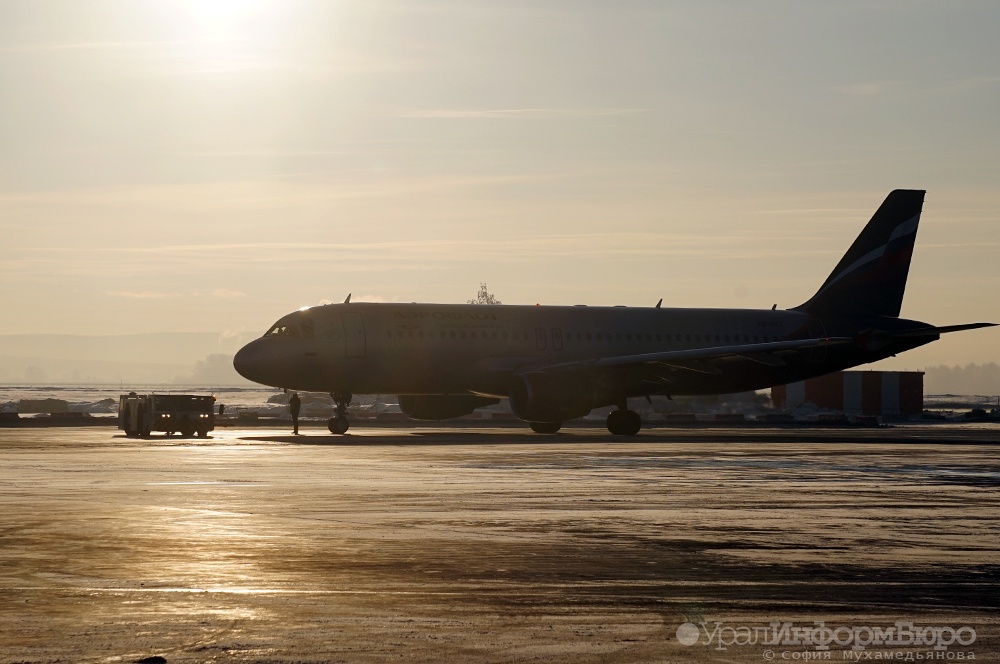  дочка lufthansa улетает российского рынка 