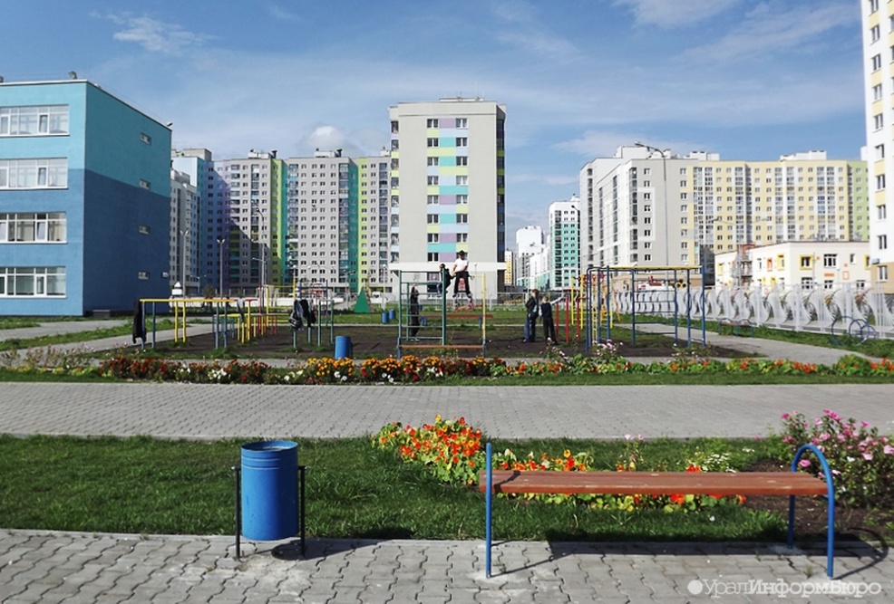  екатеринбурге uma2rman выступит добрососедство 