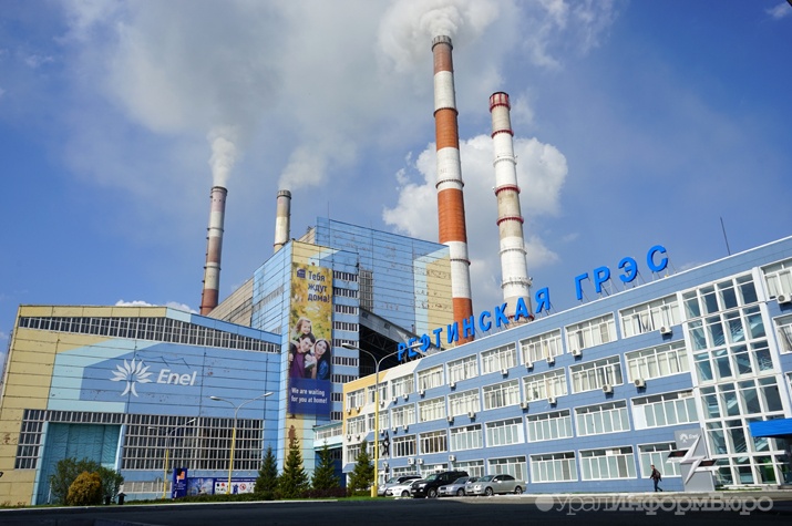  рефтинская грэс оправилась аварии 