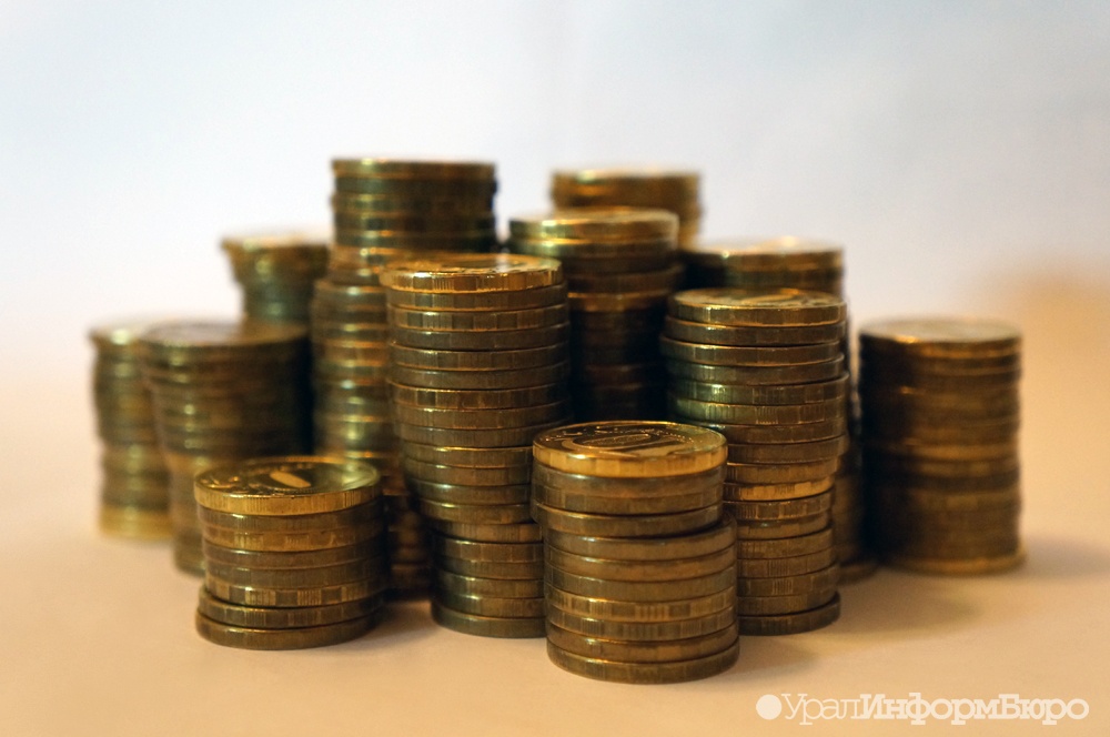  казна среднего урала пополнилась 100 миллиардов 