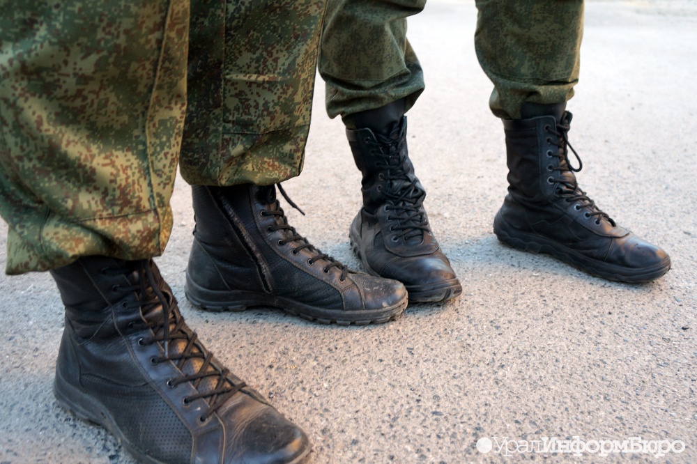  министерства банк россии протестируют условиях военного 