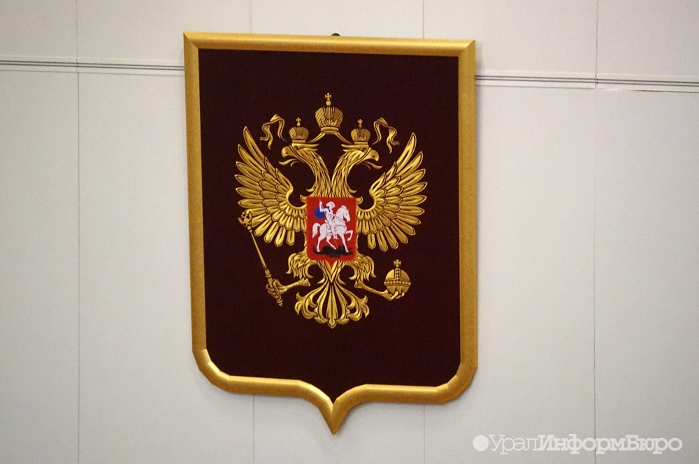  мутные сделки угмк 