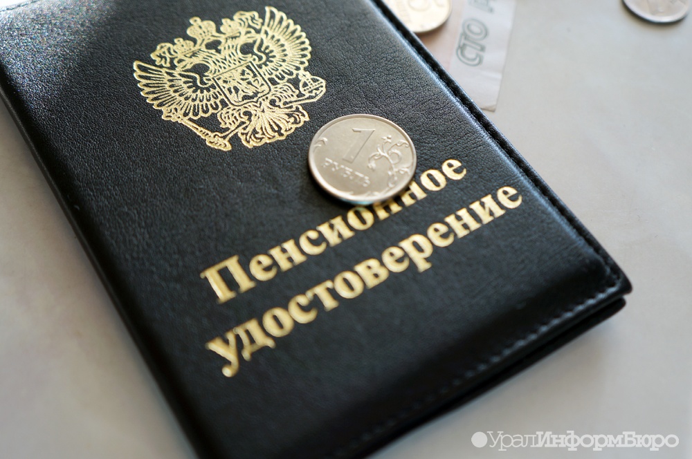  предвыборная песня пенсии медведев догонит инфляцию 