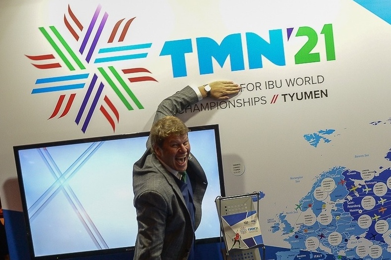  тюмень выйдет биатлонный митинг 