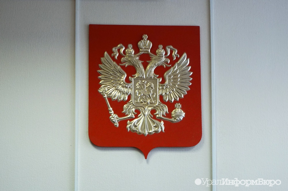  банкротстве гринфлайта убрали ящик 