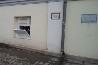  пермякам вернули окно 