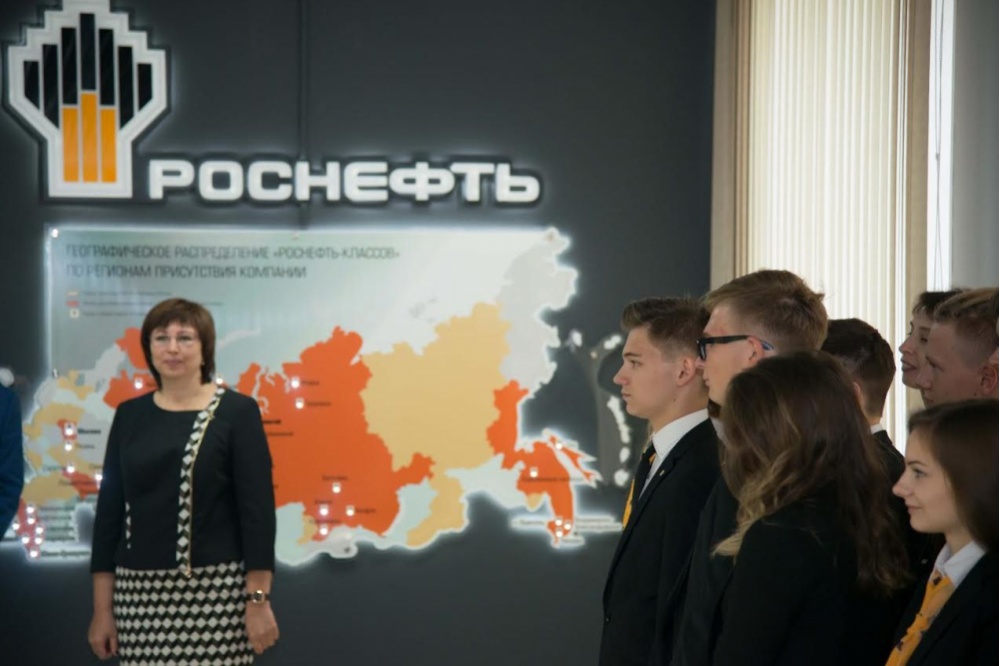  роспан распахнул роснефть-класса 