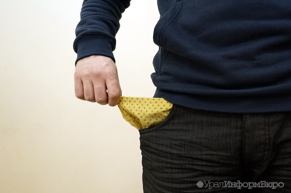  талицкий мясокомбинат получил банкротный иск 