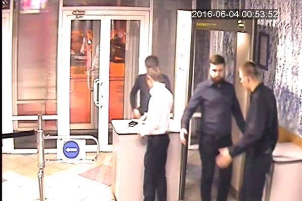 забивший челябинца галактики развлечений бородач бесследно исчез 