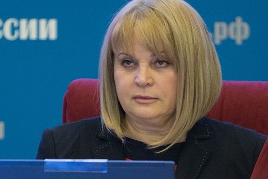  екатеринбург попал черный список памфиловой 