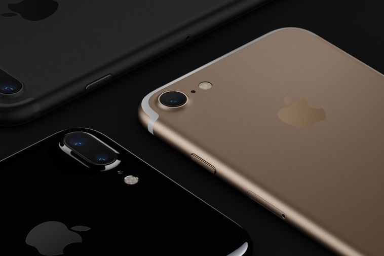  уральцы сдержанно встретили iphone 
