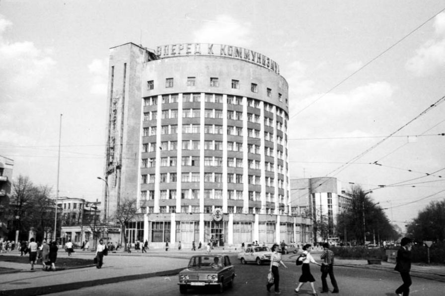  москва подарит гостиницу исеть свердловским властям 