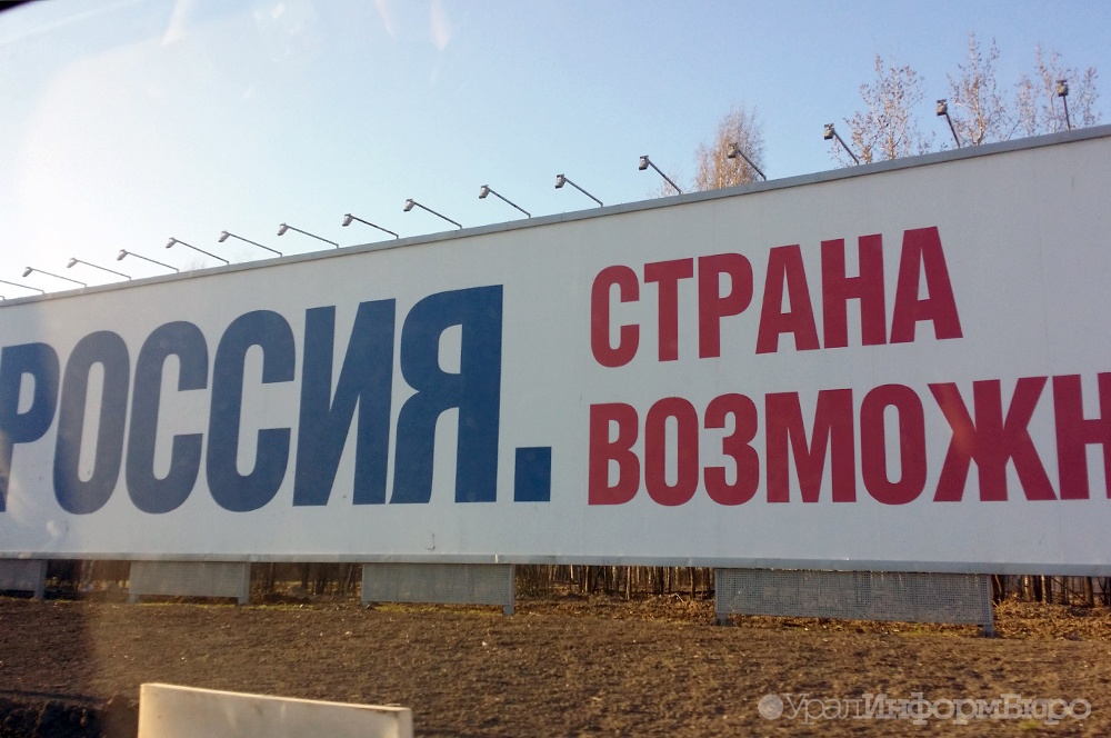  россия обошла стран европы конкурентоспособности 