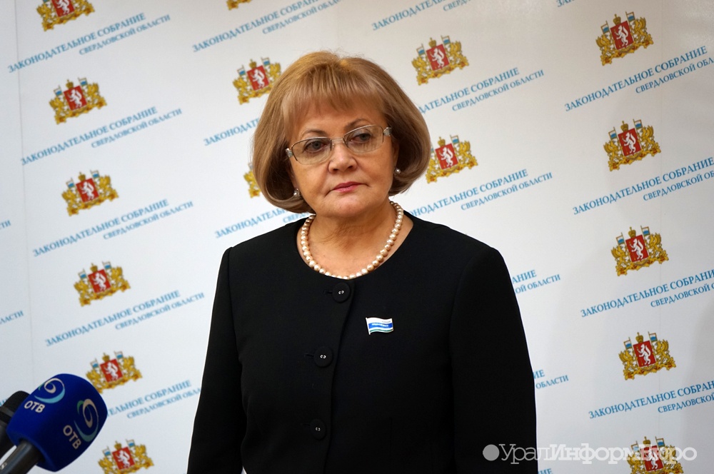  экс-спикер свердловского заксобрания лишиться мандата 