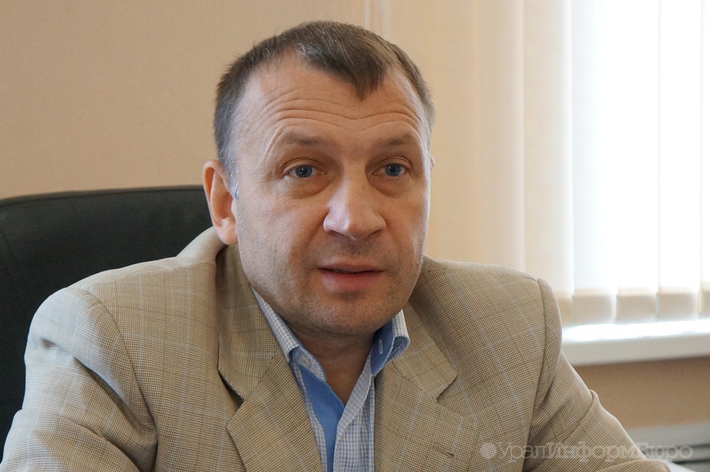  мэр арамиля отказался поста партии роста 