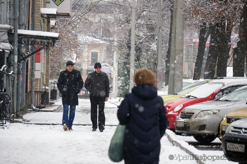  октябрь подкинет екатеринбургу снега 