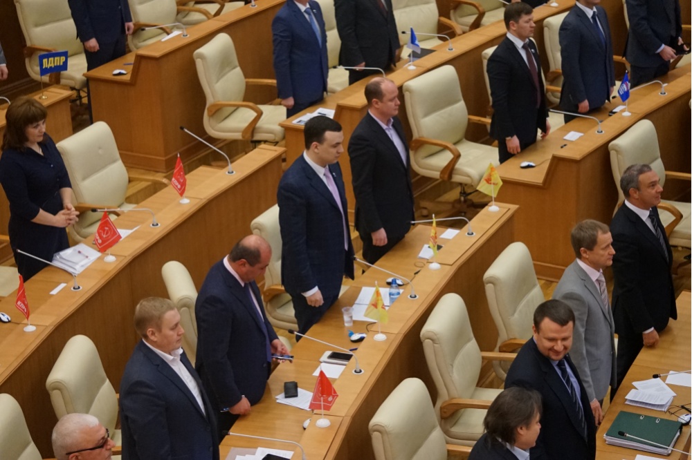  свердловские депутаты поделили должности заксобрании 